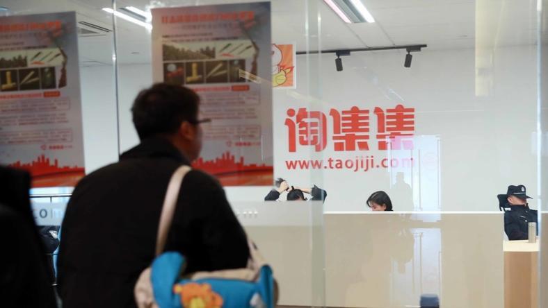 实探淘集集上海总部:员工仅剩两人